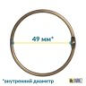 Кольца для штор Rings Bronze 16 шт. фото 2