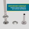 Карниз для ванной Угловой Дуга 120х120 Усиленный 25 мм MrKARNIZ фото 5