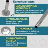 Карниз для ванны П-образный 160х70 Усиленный 20 мм MrKARNIZ фото 6