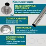 Карниз для ванны Jika Lucerne 140х140 Усиленный 25 мм MrKARNIZ фото 5